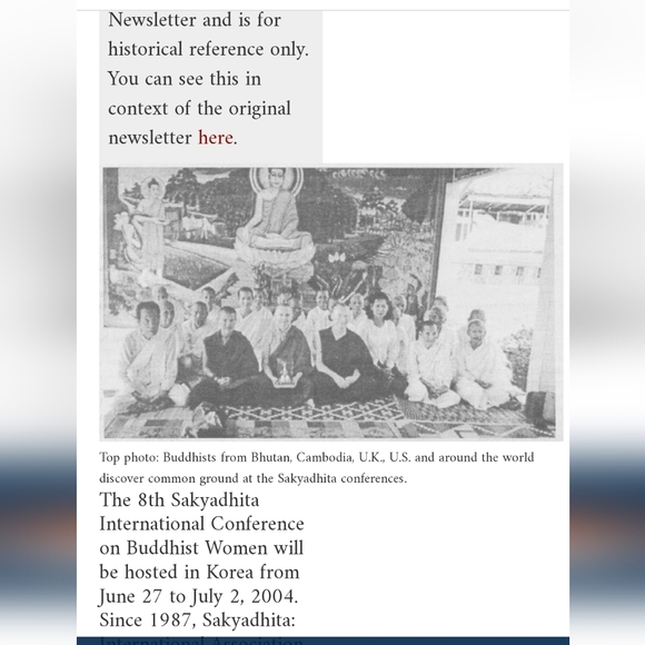 Vintage Table runner,  Japan - Picture 7 of 7